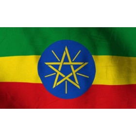 Äthiopia Sidamo G. 2